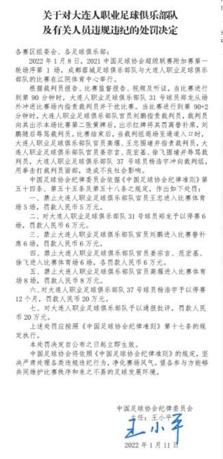 　　　　固然诺兰导演拍得经典回经典，丰硕回丰硕，利害回利害，磅礴回磅礴，但他粉丝非说秒杀《复仇者同盟》、《阿凡达》、《超凡蜘蛛侠》，愣捧上神坛，也有过度。